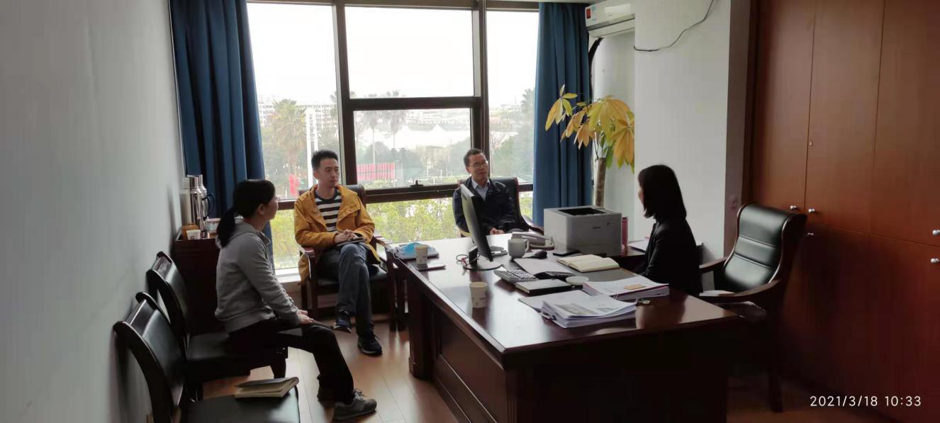 1617757877696032.png 圖為財務部對意向合作銀行進行走訪調研.png