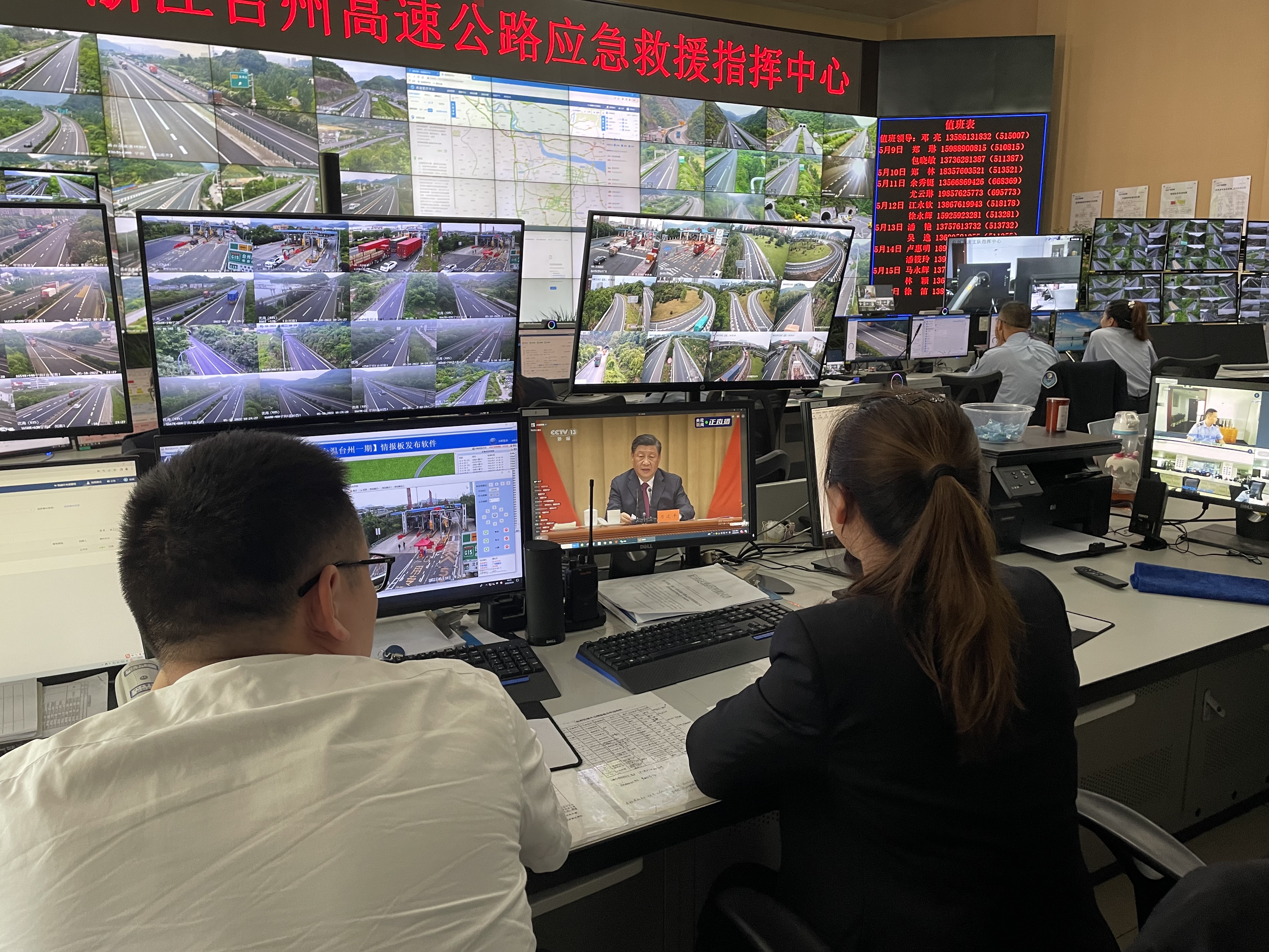 1652239396706702.jpg 監控中心團員收看大會直播.jpg