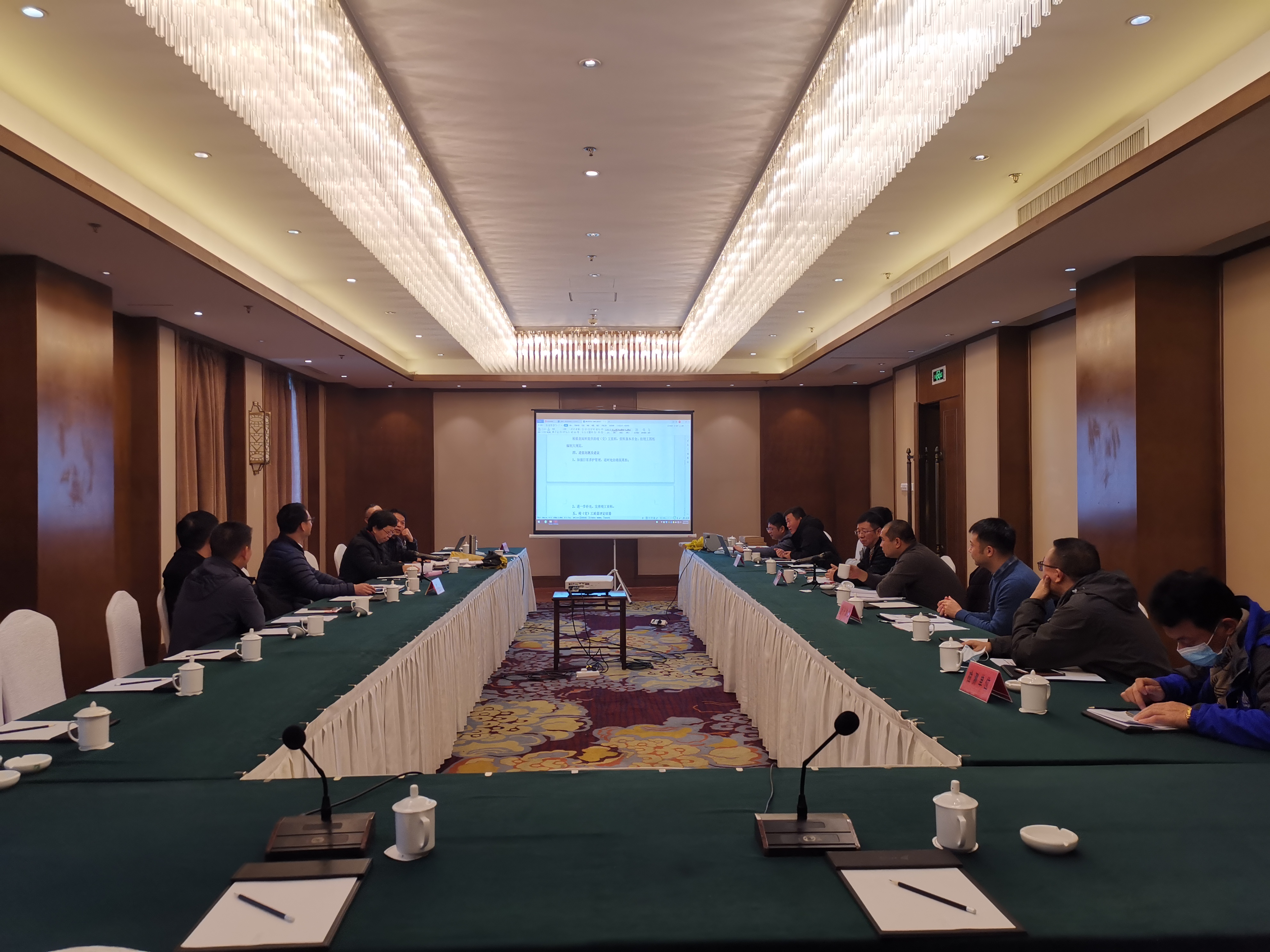 1671469180464095.jpg 20221209會議現場林旭俊攝.jpg