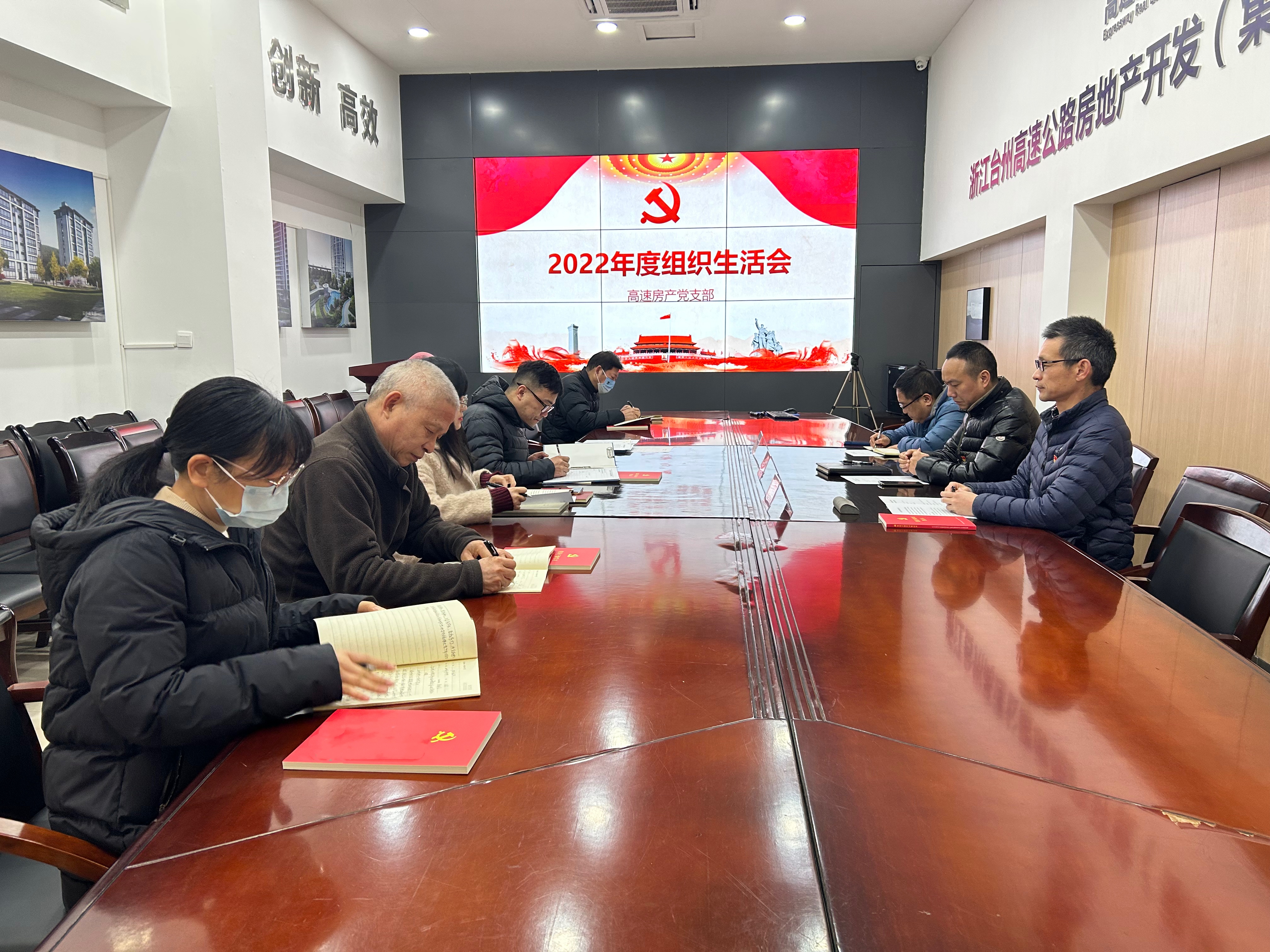 1677111402760695.jpg 房產.jpg