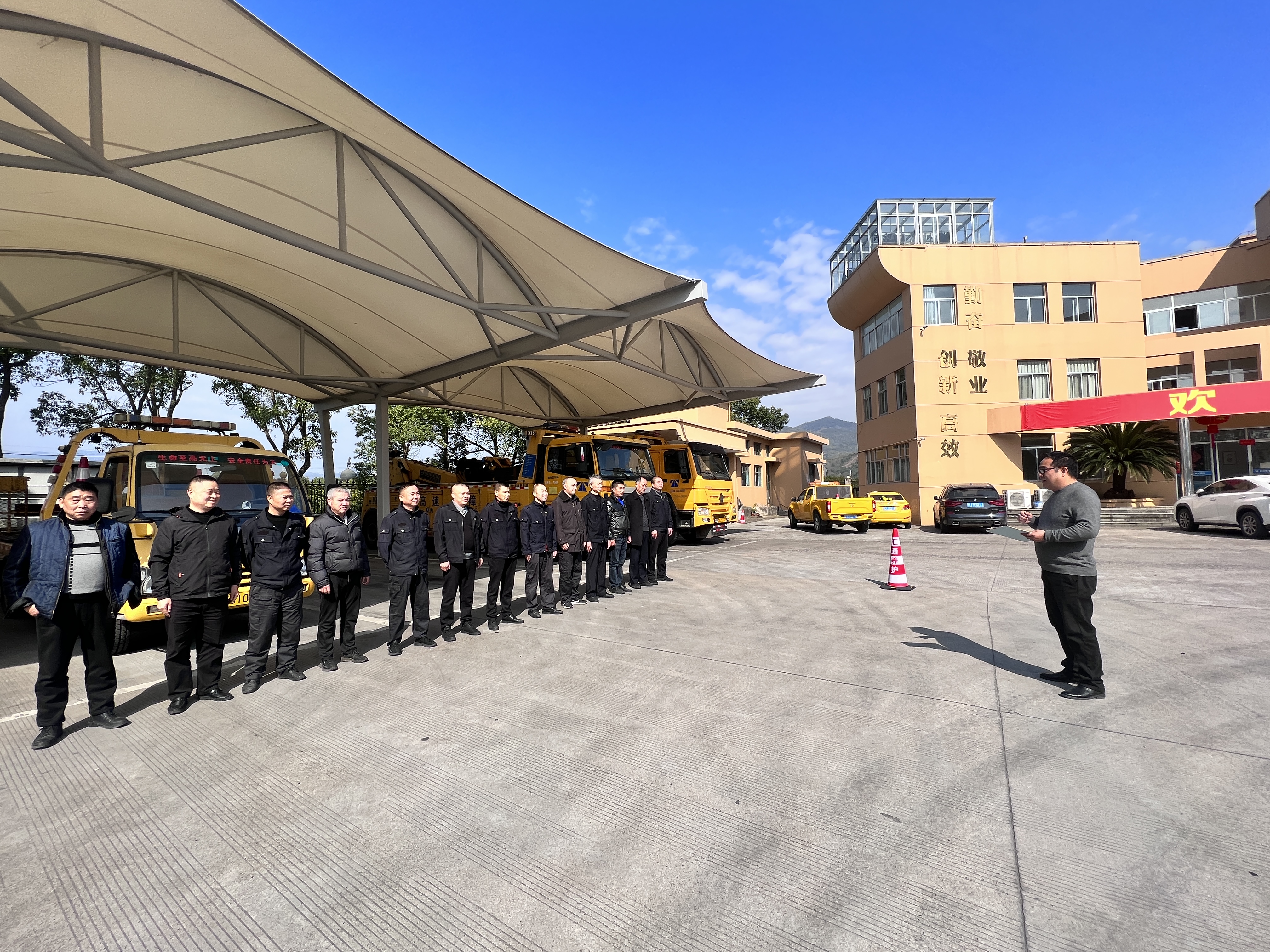 1677452019196354.jpg 微信圖片_20230227141359.jpg