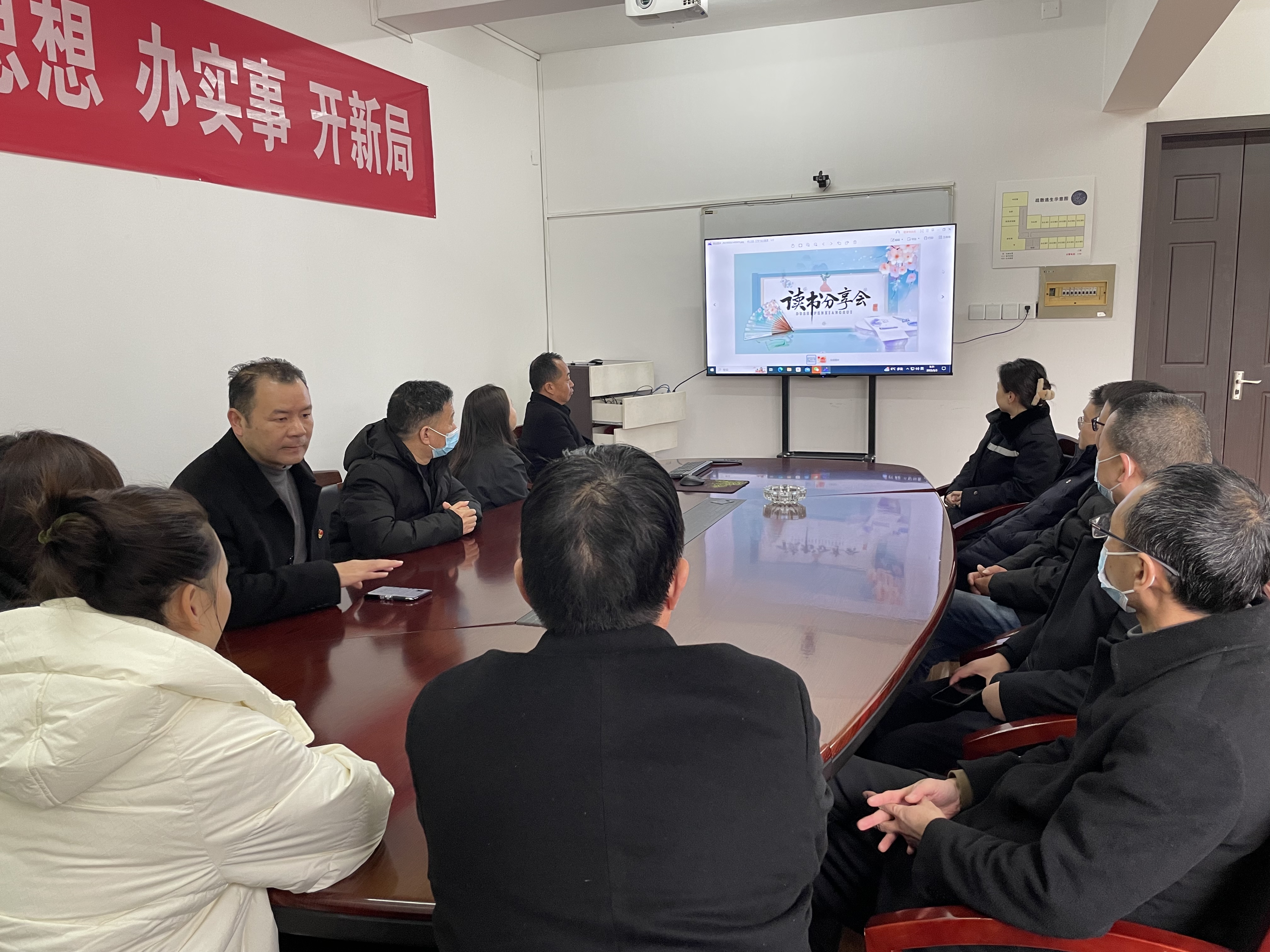 1680805691405399.jpg 讀書分享會現場柳媛攝.jpg