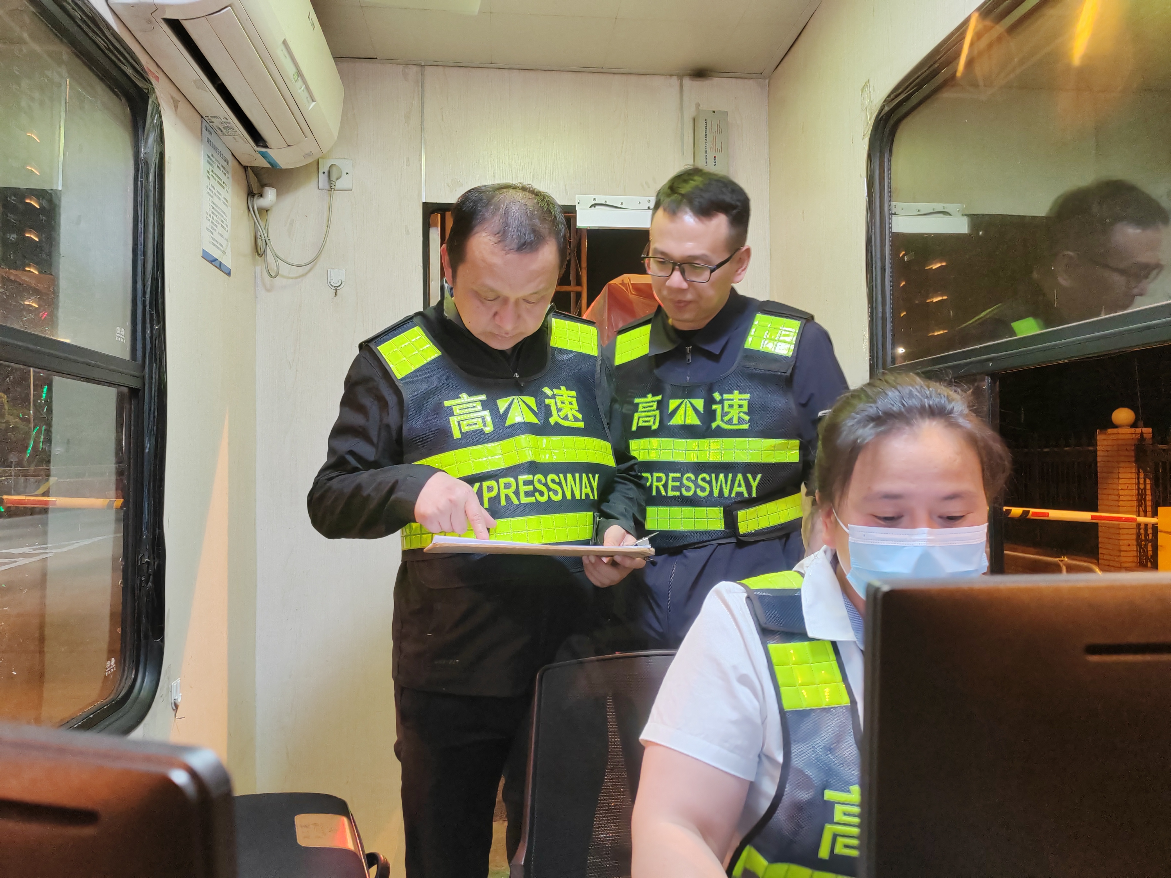 1684977156978080.jpg 紀律檢查1.jpg