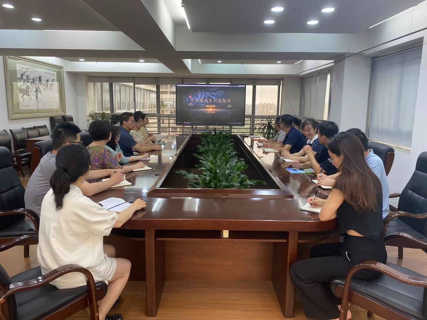 1690852015270256.jpg 大樓觀看家風視頻.jpg