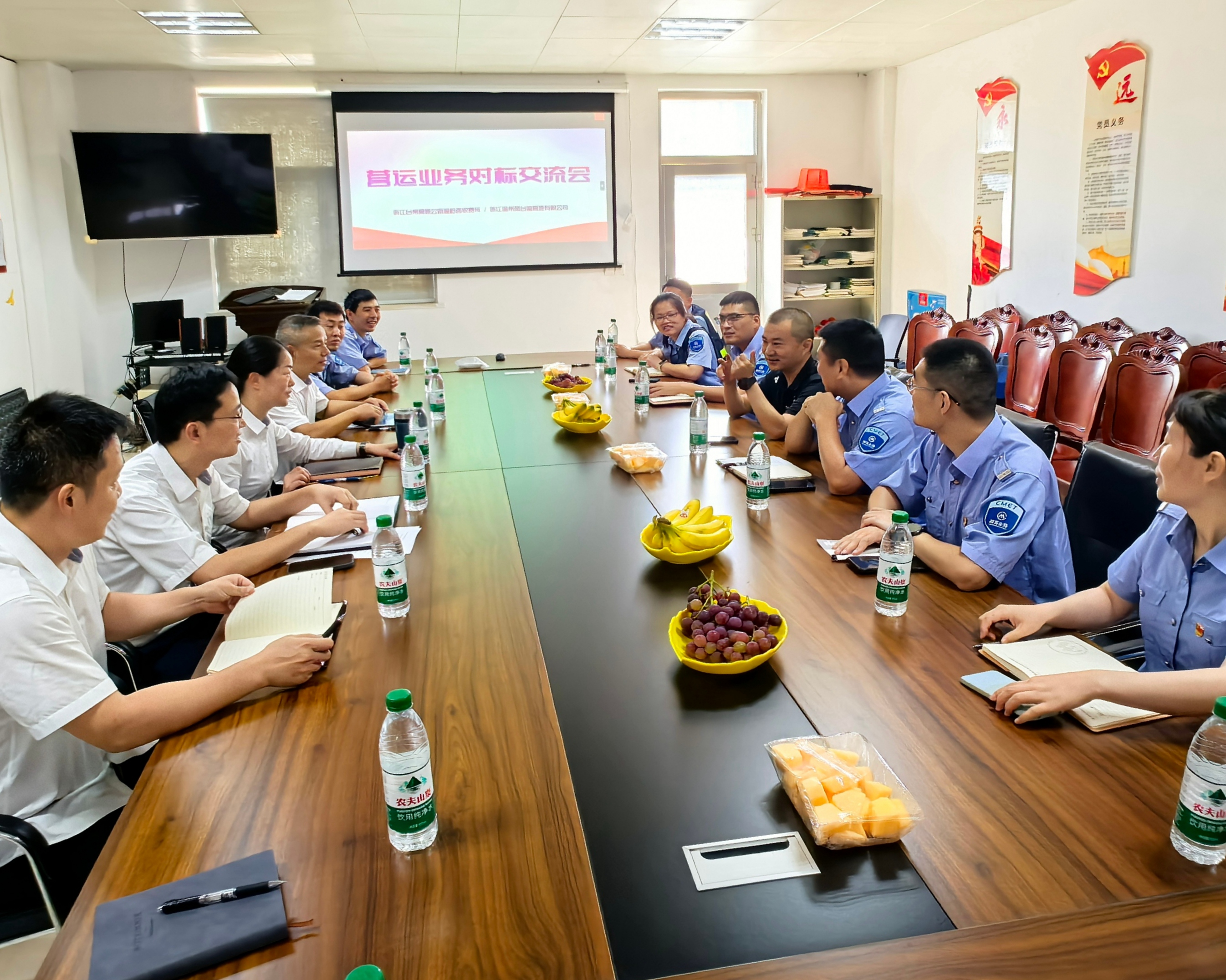 1723515708997912.jpg 微信圖片_20240813101138.jpg