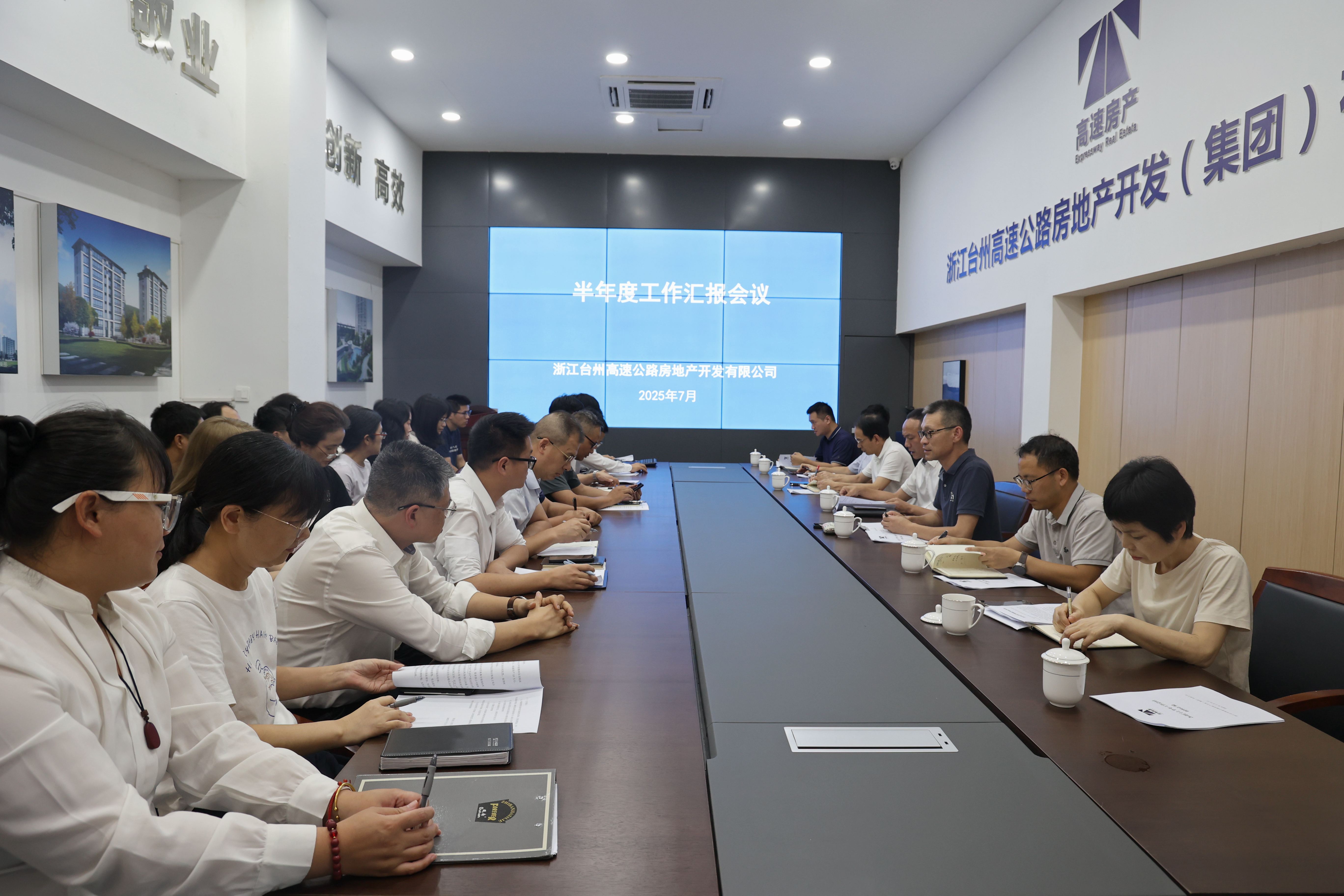 1752462361778836.jpg 微信圖片_20250711171353.jpg