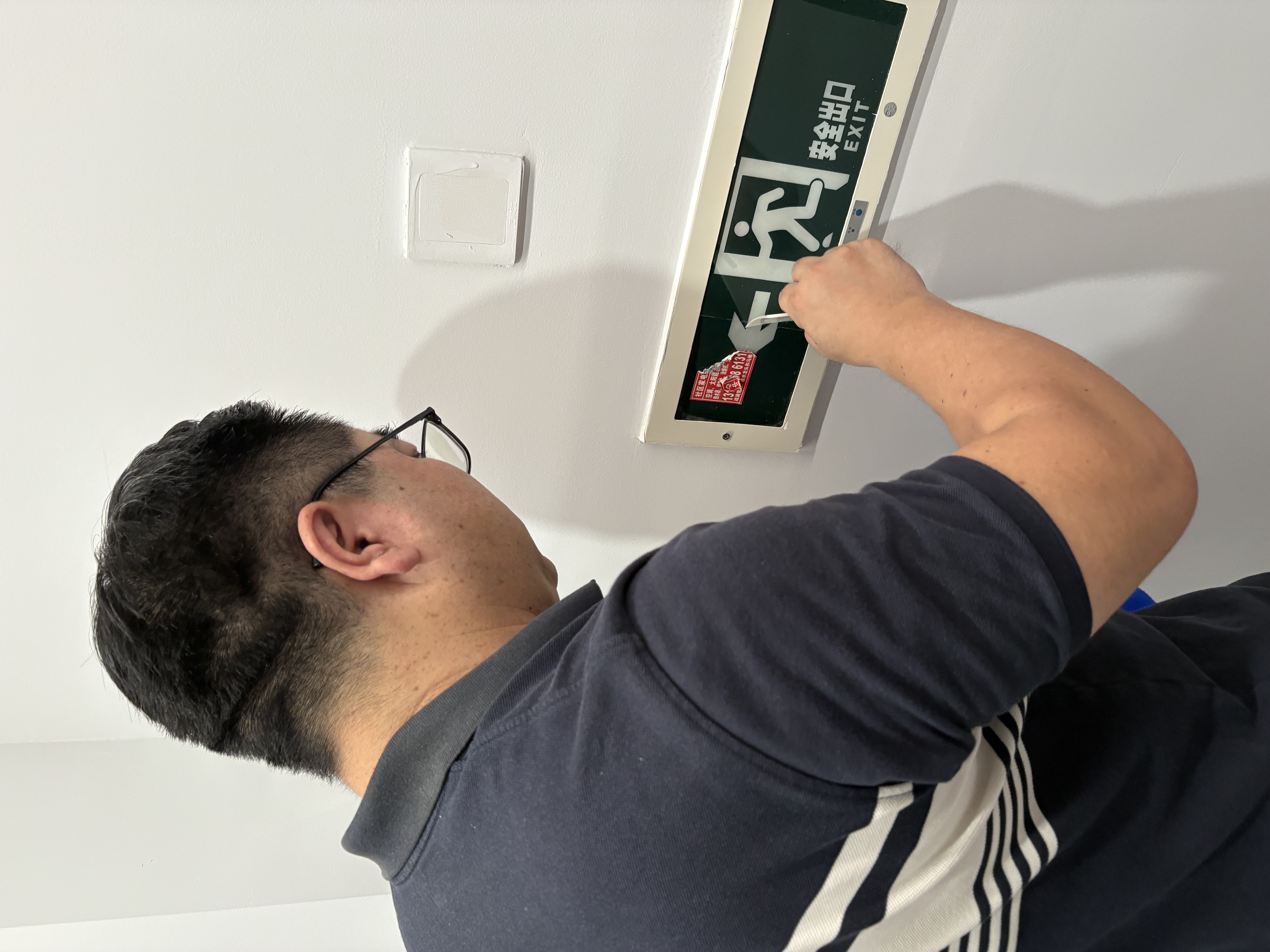 1756977359645328.jpg 7.jpg