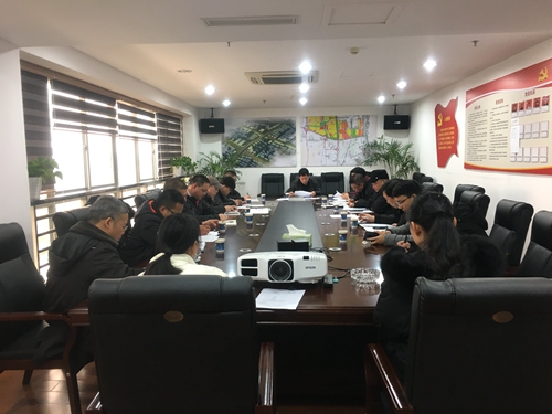 20190218 工程黨支部召開(kāi)組織生活會(huì)和民主評(píng)議黨員會(huì)議_副本.jpg